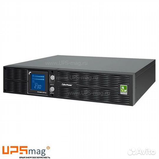 Бесперебойник