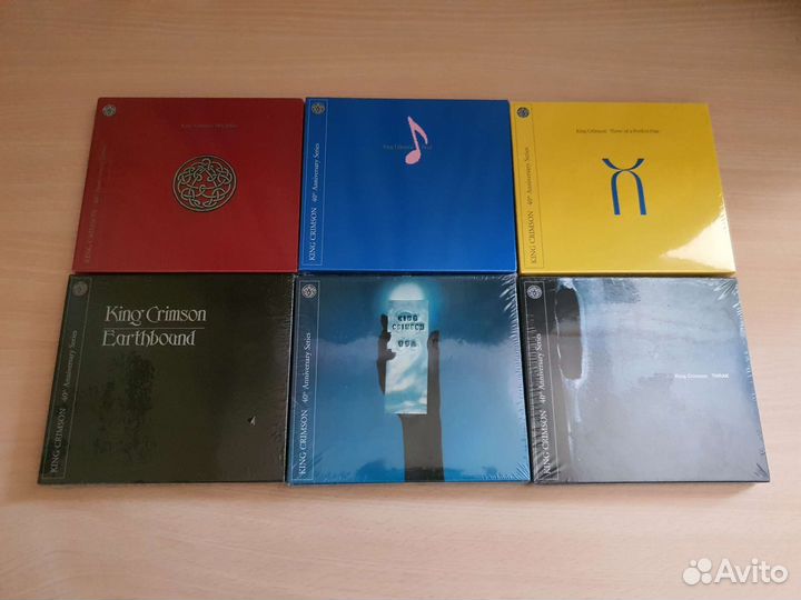 King Crimson/Van Der Graaf Generator CD