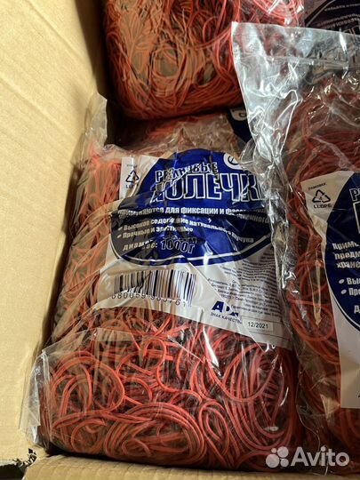 Колечки резиновые R 50 1кг оптом