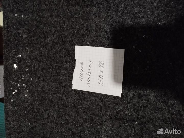 Шерсть Англия Италия в ассортименте