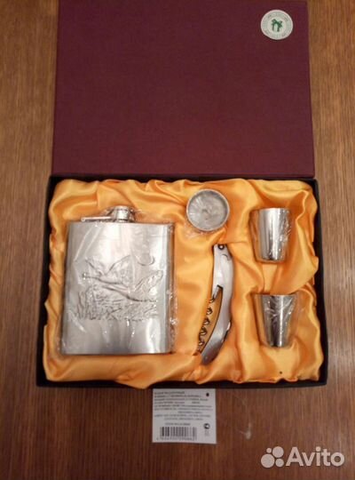 Подарочный набор для мужчин