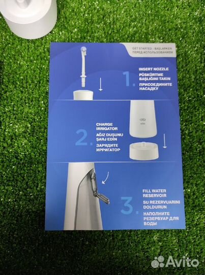 Ирригатор Braun Oral-B Aquacare 4