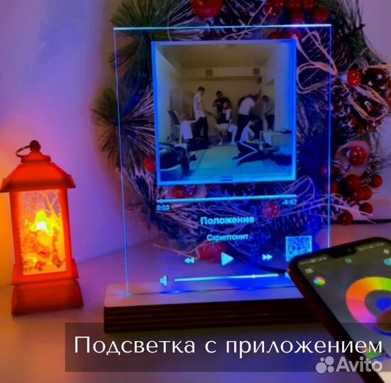 Рамка с живым фото