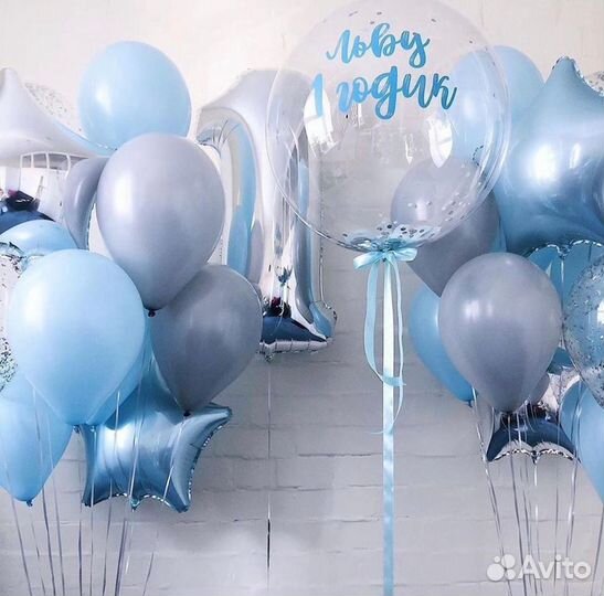 Шары с гелием