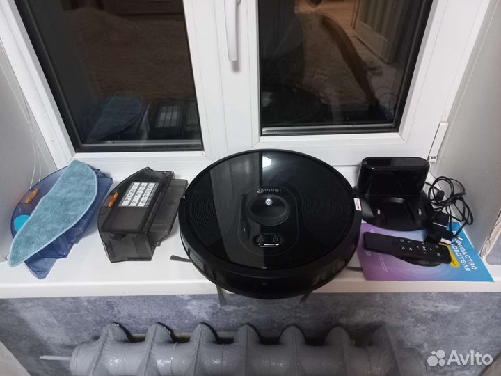 Робот-пылесос iBoto Smart C820W Aqua