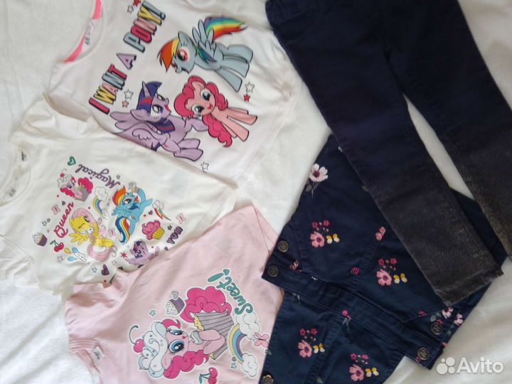 Вещи пакетом