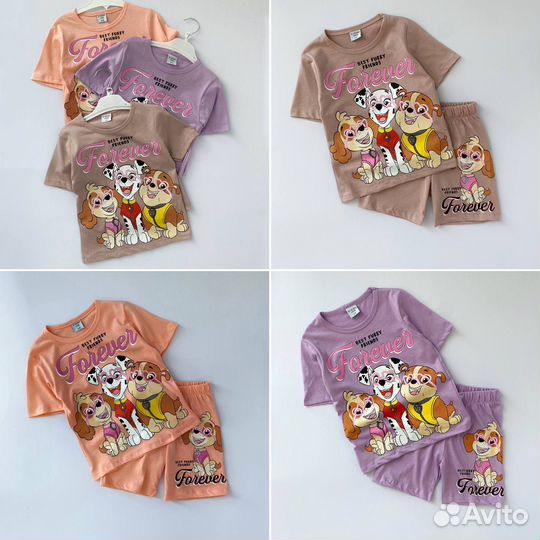 Костюм для девочки