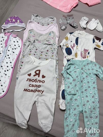 Детские вещи пакетом на девочку