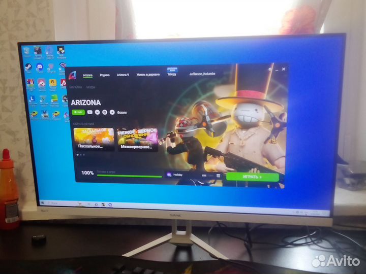 Игровой системный блок