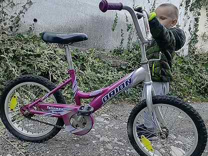 Велосипед детский (5-7лет)