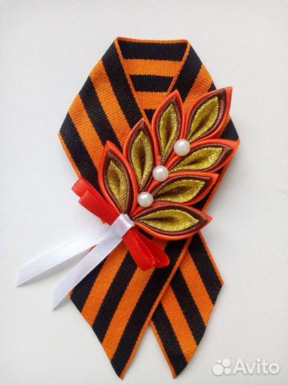 Брошь на 9 мая