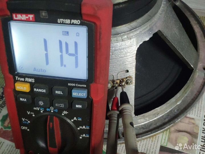 Динамик 30гд 301