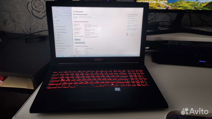 Игровой ноутбук msi 17,3