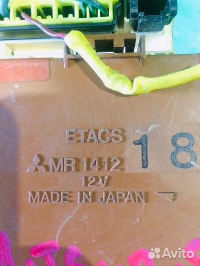 Блок предохранителей Mitsubishi Diamante