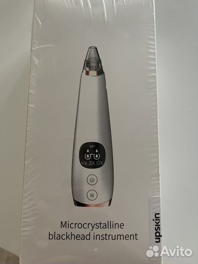 Microcrystalline blackhead instrument