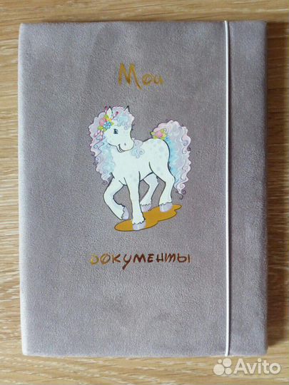 Папки, альбомы, обложки