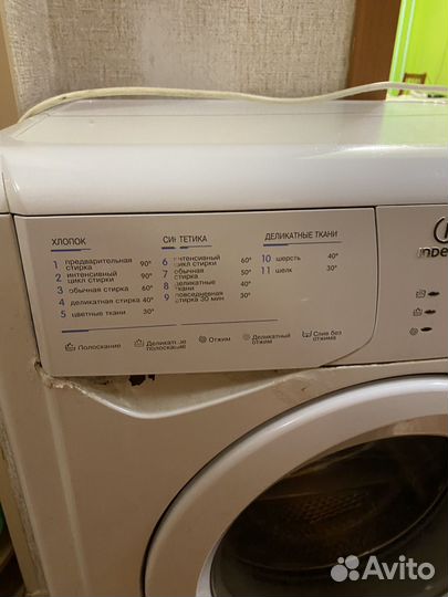 Стиральная машина indesit