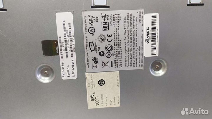 Коммутатор, свитч