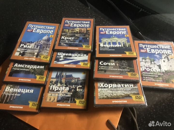 Диски DVD с видео путешествие по Европе