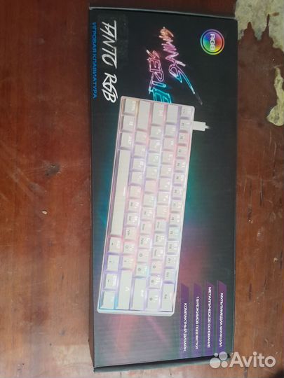 Клавиатура проводная dexp Tanto RGB