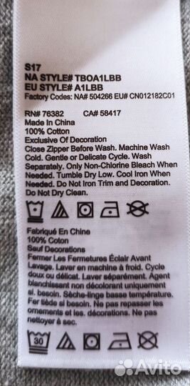 Кофта зип Timberland