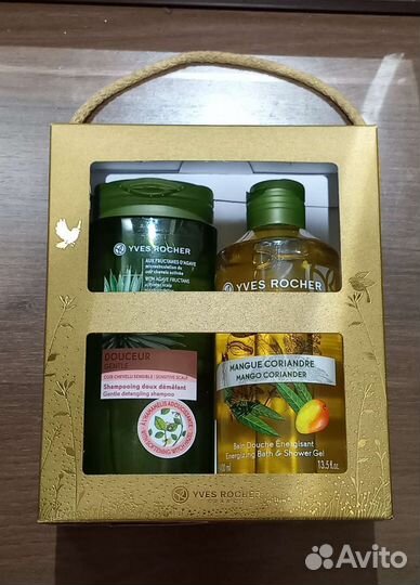 Новый подарочный набор Ив роше. Разные