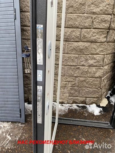 Тяжелая дверь входная с доставкой в подарок