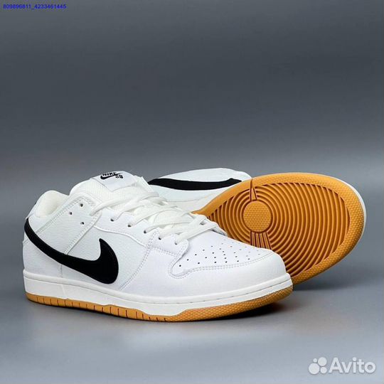 Nike Dunk SB White