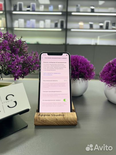 iPhone Xs, 64 ГБ