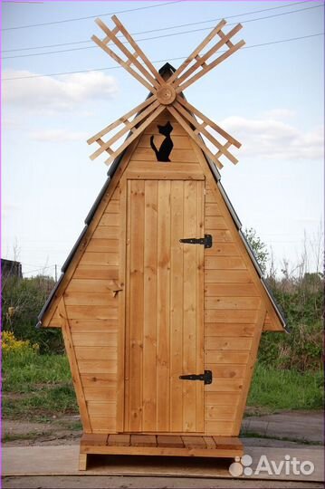 Уличный туалет