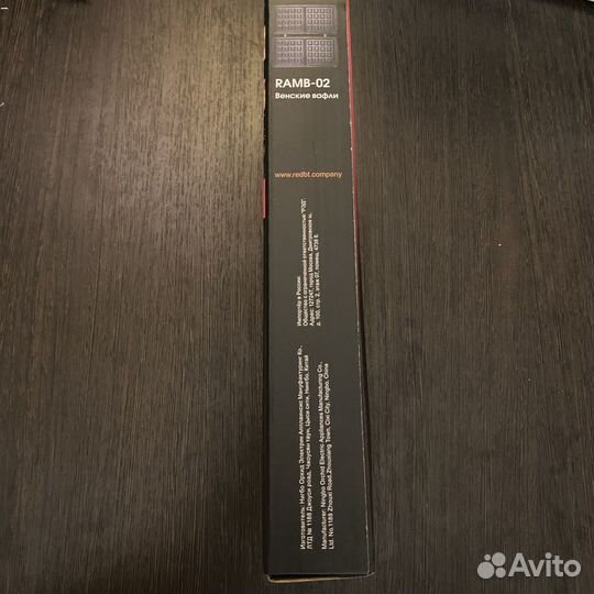 Комплект съемных панелей Минипекарни ramb-02