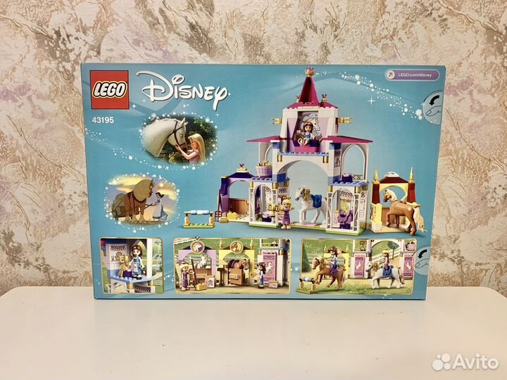 Lego Disney 43195 Королевская Конюшня Новый