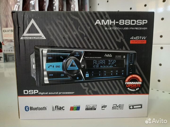 Магнитола aura AMH-88DSP (2023)