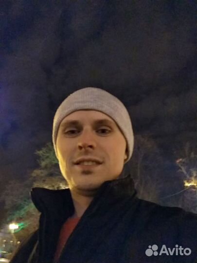 Работа на 3-4 дня в неделю