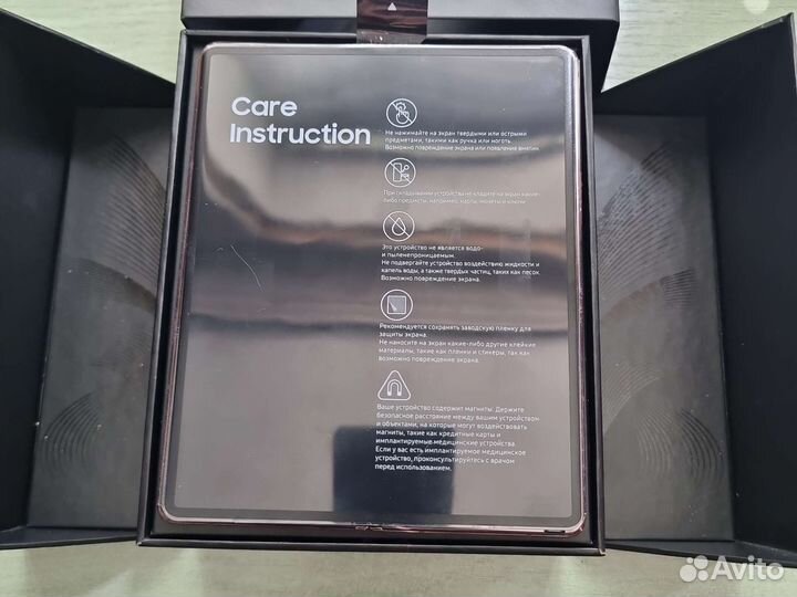 Samsung galaxy z Fold2