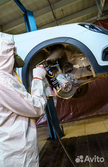 Антикор авто