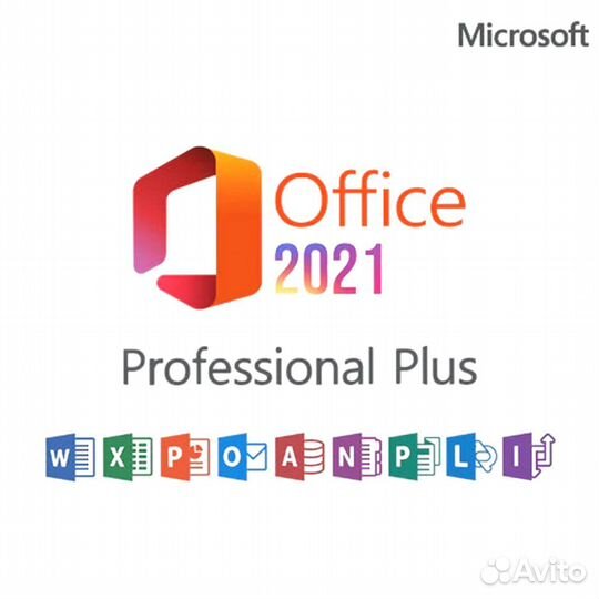 Office Ключ Активации 2019-2013-2016-2021-365