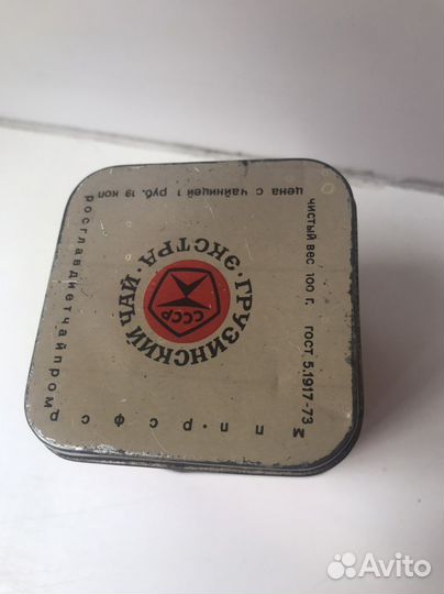 Коробочка для чая СССР