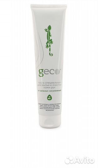 Geco Паста специальная для очистки кожи рук