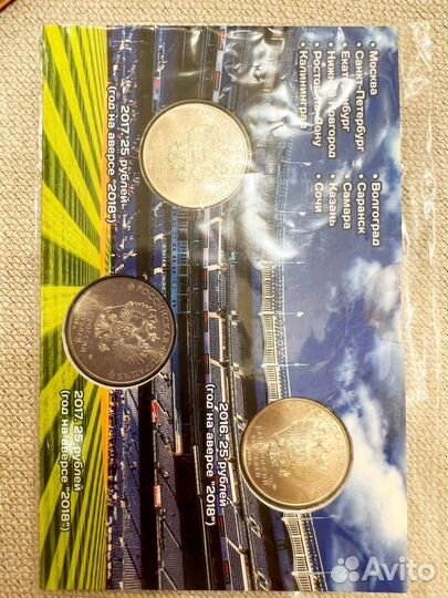 Купюра 100рублей футбол 2018