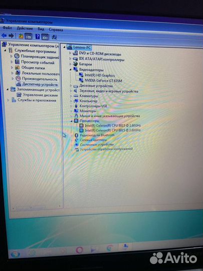 Ноутбук lenovo