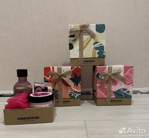 Наборы the Body Shop