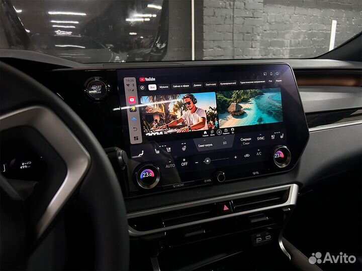 Блок CarPlay на Lexus LX, RX, NX