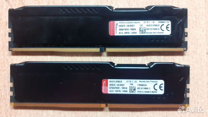 Оперативная память ddr4 16 Гб