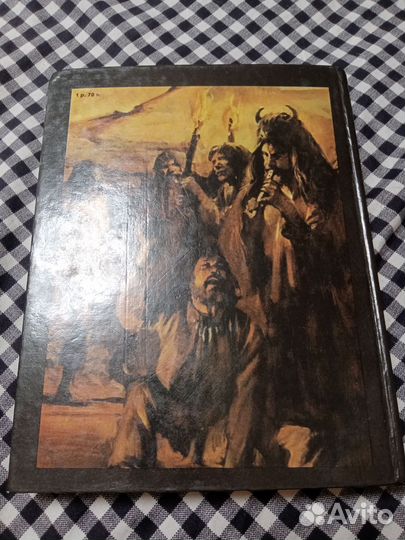 Прозрение, Ларичев ве