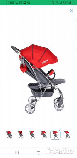 Прогулочная коляска,бу,дождевик,маскит.сетка