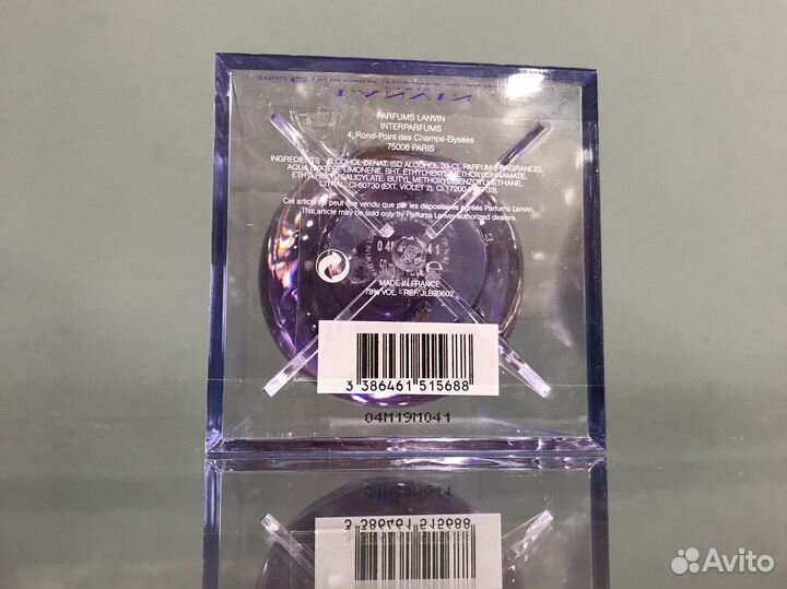 Парфюм Lanvin Eclat D’Aprege Woman 50ml