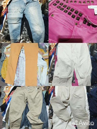 Мужские вещи пакетом в ассортименте