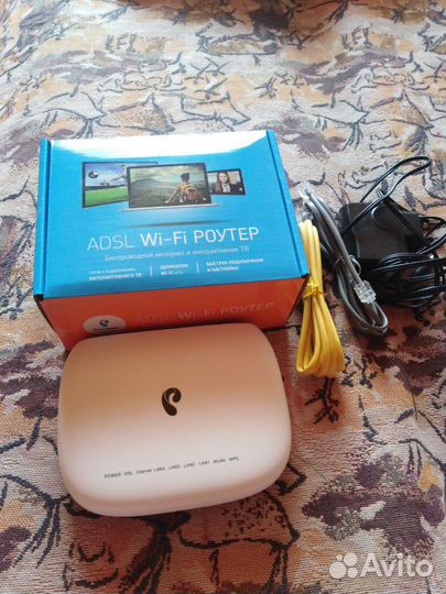 Adsl Wi-Fi Роултер