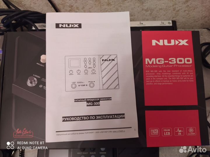 Гитарный процессор nux MG-300